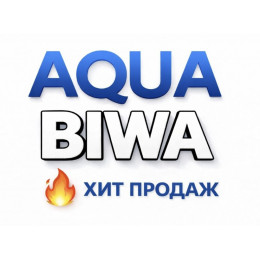 Кондиционеры AQUA Biwa в Абакане — купить сплит-систему с установкой | ТеплоКлимат