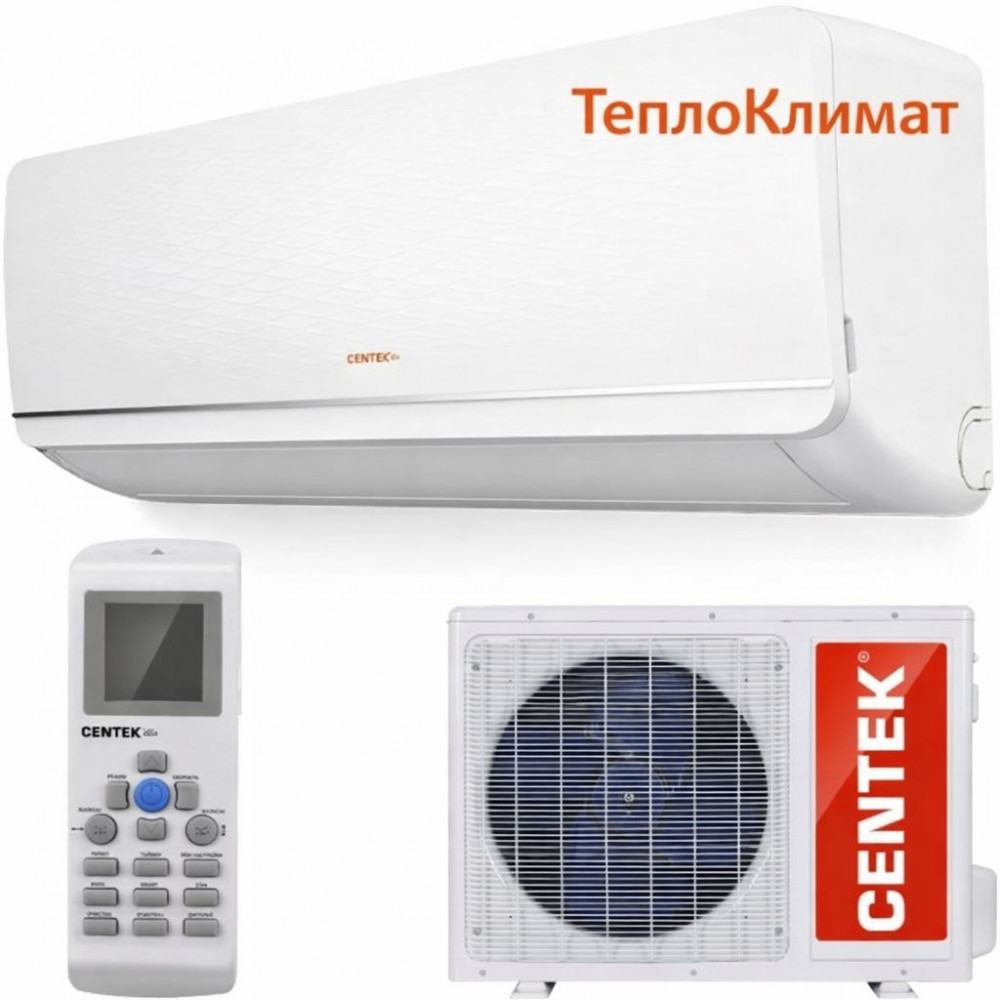 Кондиционер Centek F18 купить в Абакане