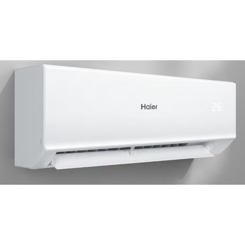 Кондиционер Haier Quantum ON-OFF HSU-07HQJ103/R3-W купить в Абакане